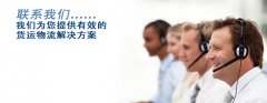 北京芊墨文化传媒有限公司联系